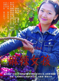 亚洲伊人成人