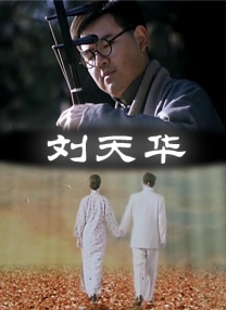 伦理年轻漂亮的岳9