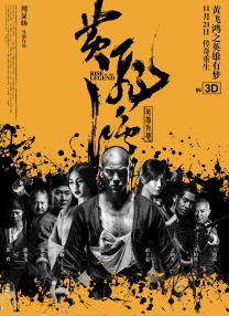 扒下小裙子小内打屁股