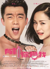 亚洲欧美日韩中字综合