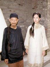 chinesefemdom女女