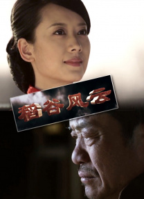 国产.com