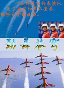 久久电影院久久国产