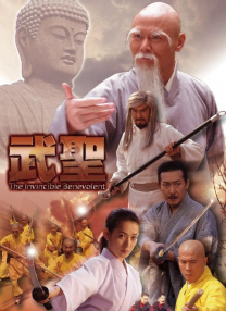 国产精品久久久久久一二三四五
