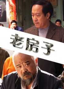 天天干**天天射天天操毛片