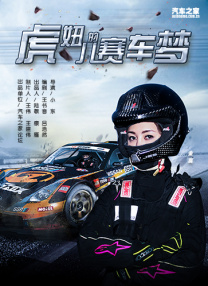 欧洲一区在线观看