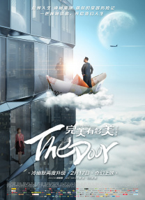 性福宝向日葵