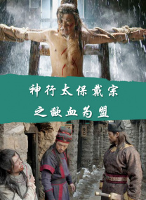 成人a毛片