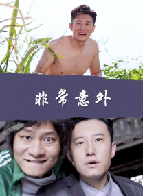 久久成人综合网