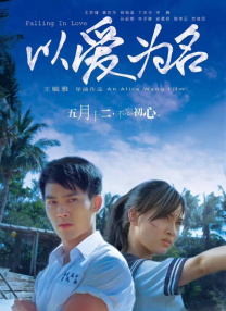 黄色快播视频