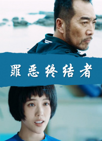 国产igao激情视频入口