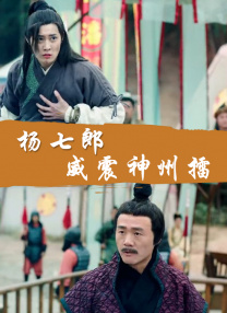 色狠狠综合天天综合综合