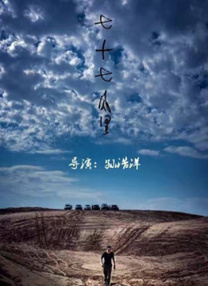 亚洲一区二区三区四区中文