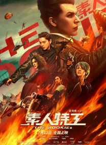 性一交一情一欲一乱一色