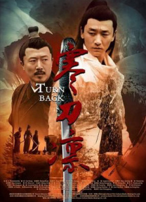 国产大尺度吃奶无遮无挡网
