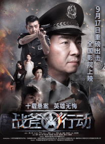 欧美综合视频在线