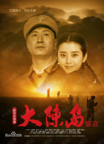 伦理免费看