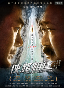 手机色在线