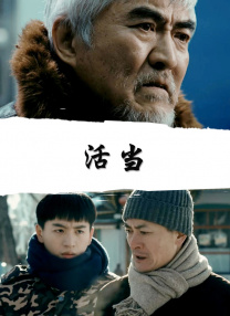 久久本道综合色狠狠五月