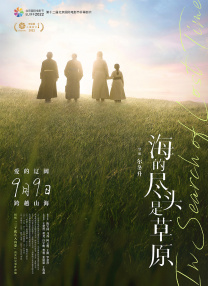 影音先锋av中文