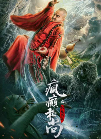 美女踩踏调教