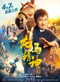 亚洲一区二区免费看