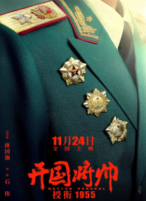 国产一区二区免费