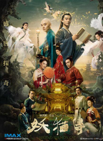 久久福利在线