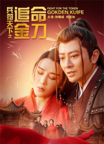 坐在枕头上面怎么晃图片