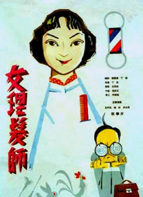 欧美日韩网
