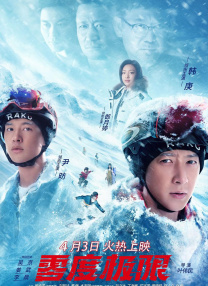 色一情一交一乱一区二区三区