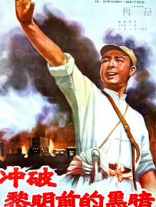 阿月vk