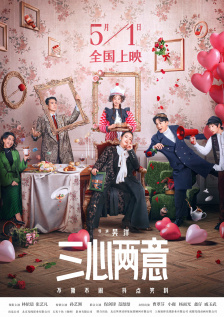 欧美日韩精品一区二区三区四区