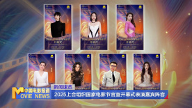 狙击手免费观看高清版