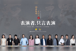 丝袜脚交一区二区