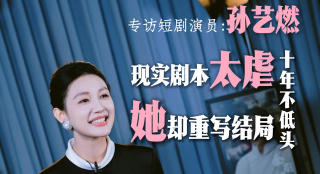 在线最新版中文在线