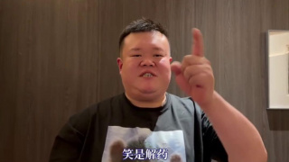美女啪啪国产