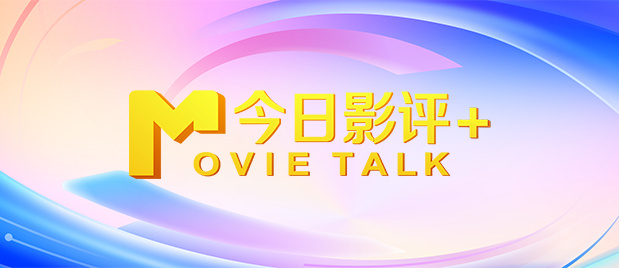 国产成人h
